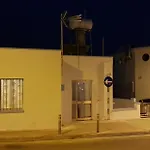 Pafias Afroditis House