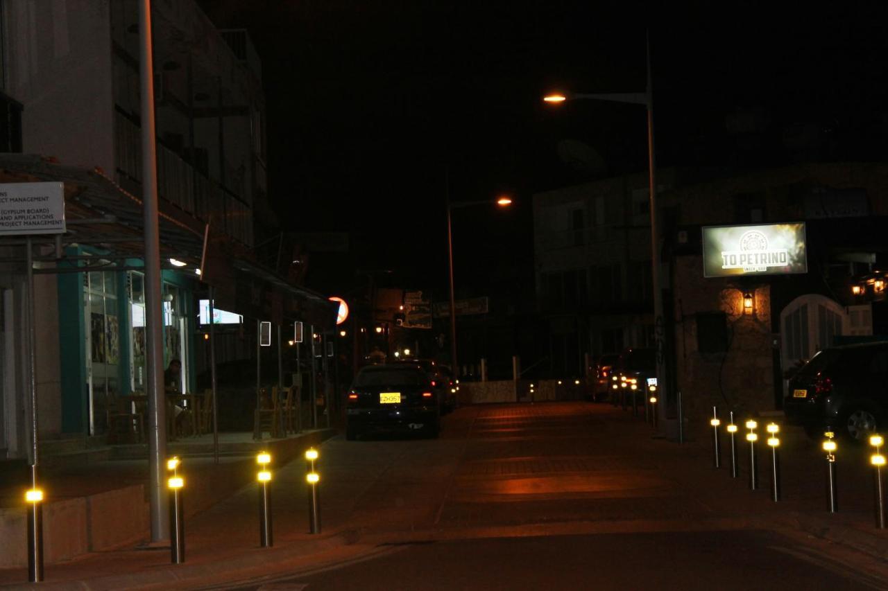 Pafias Afroditis House Apartament