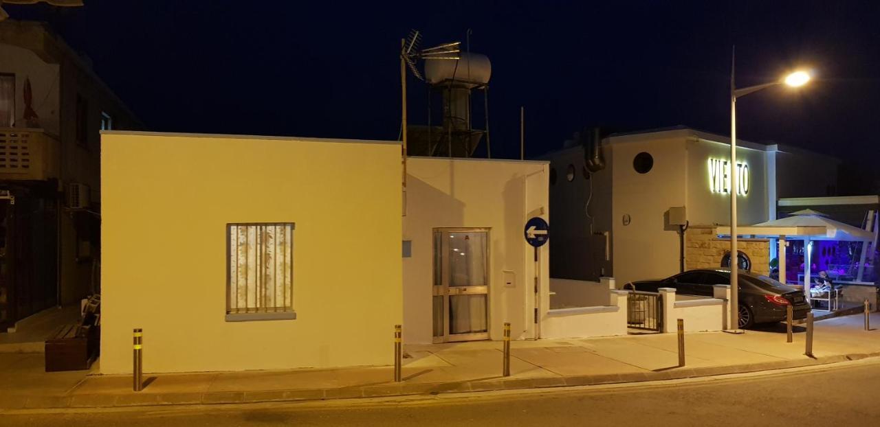 Apartament Pafias Afroditis House Pafos